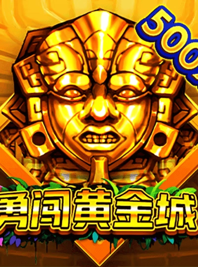 49bd new game